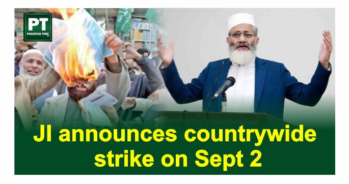 JI announces countrywide strike on Sept 2