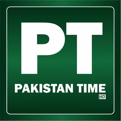 Pakistan Time Logo