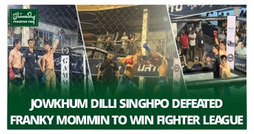 Jowkhum Dilli Singhpo defeated Franky Mommin to win fighter league