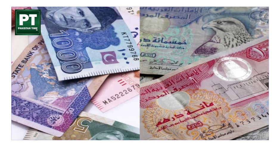 AED to PKR – UAE Dirham to Pakistani Rupee Today 26 October, 2023