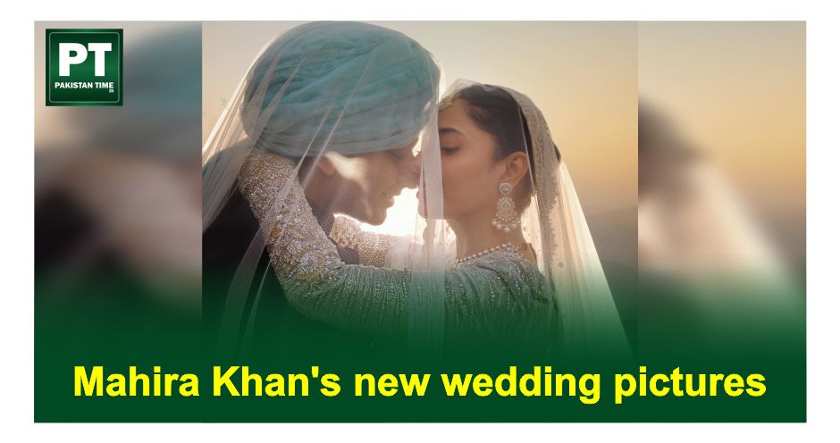 Mahira Khan’s new wedding pictures
