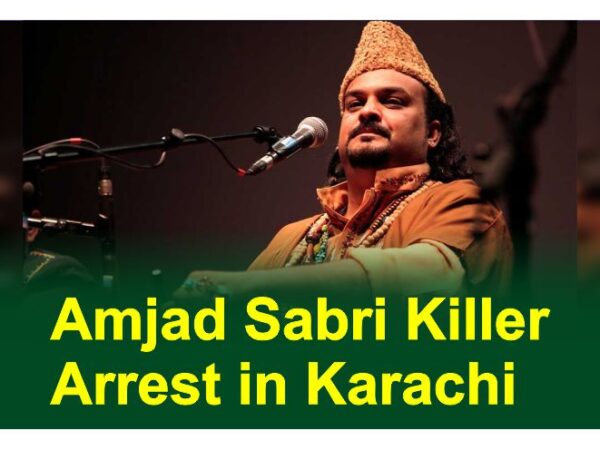 Counter Terrorism Department (CTD) Arrested A Terrorist in Karachi