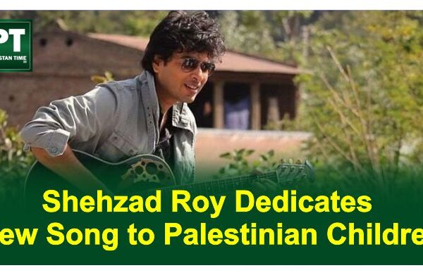 Shehzad Roy Dedicates New Song to Palestinian Children