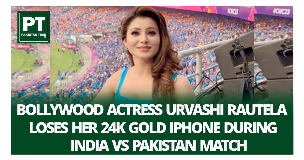 Bollywood Actress Urvashi Rautela Loses Her 24K Gold iPhone During India vs Pakistan Match