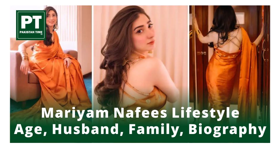 Mariyam Nafees Biography, Age, Husband, Sister