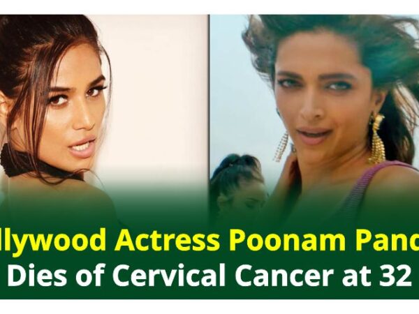 Bollywood Actress Poonam Pandey Death News: Dies of Cervical Cancer at 32