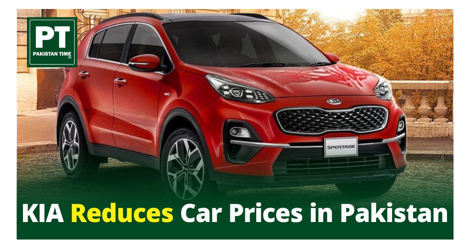 Kia Motors Reduces Car Prices in Pakistan