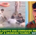 Pakistan Navy’s SSG commando recovered the body of a drowned tourist